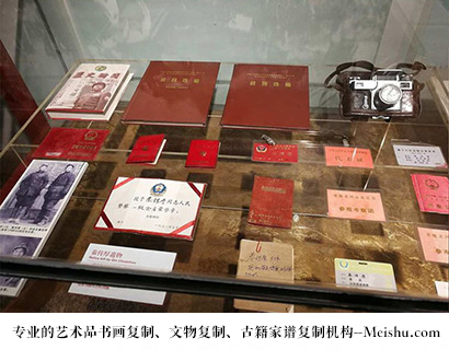 合浦县-有没有价格便宜的书画复制打印公司