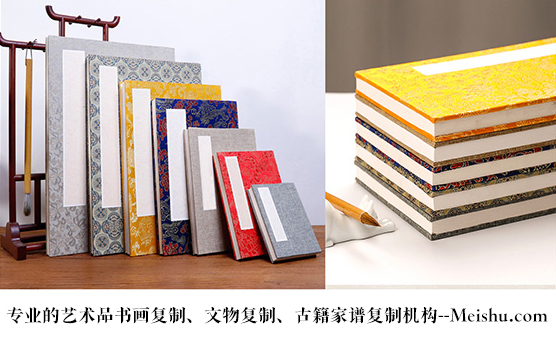 合浦县-艺术品宣纸印刷复制服务，哪家公司的品质更优？