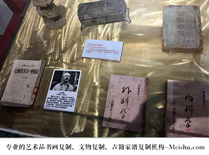 合浦县-艺术商盟是一家知名的艺术品宣纸印刷复制公司