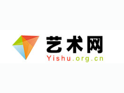 合浦县-中国书画家协会2017最新会员名单公告